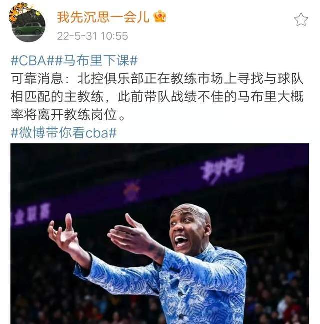 韩国篮球名宿突然离世，世界篮坛震惊