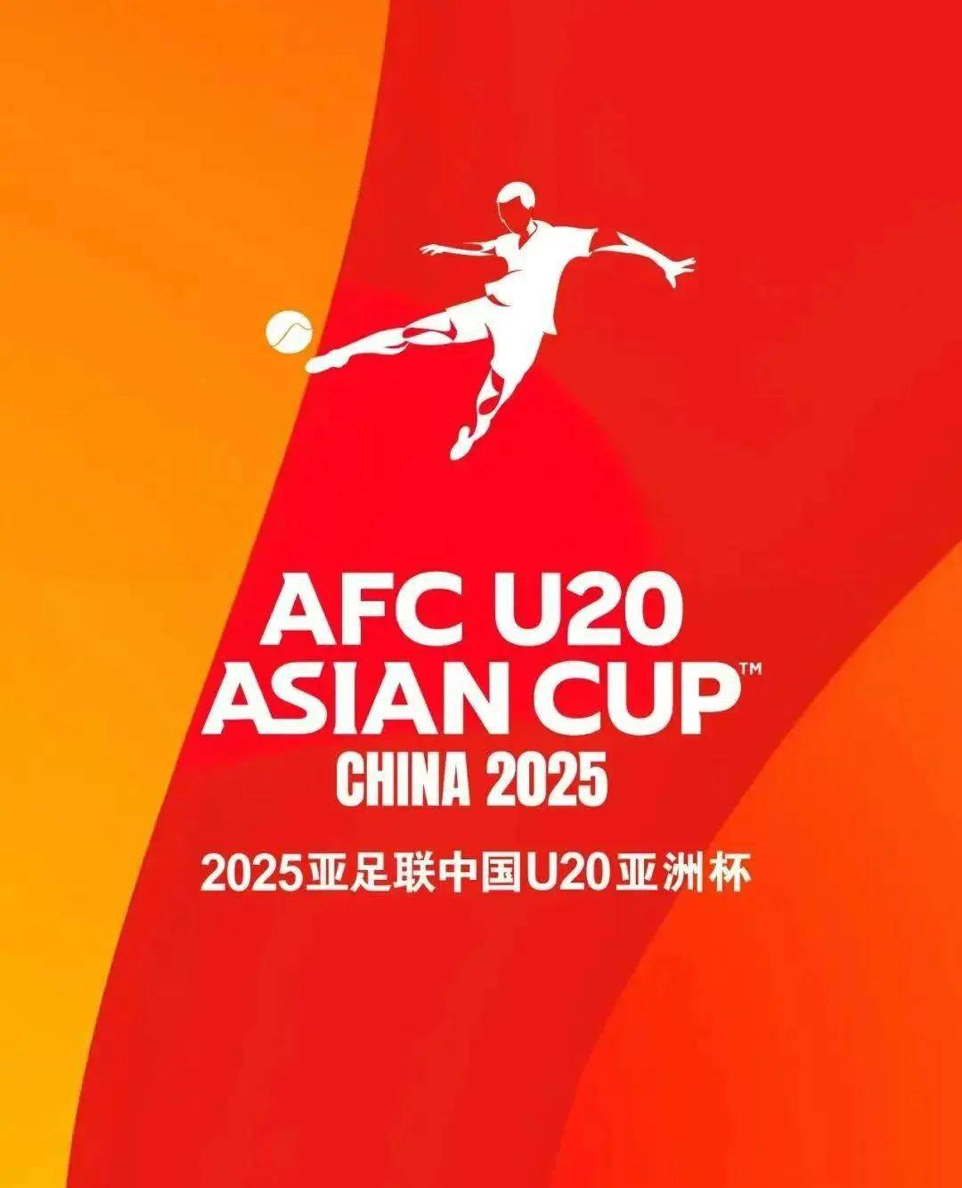 足球世界俱乐部杯-包含足球赛事即将揭开神秘面纱，期待精彩纷呈的词条