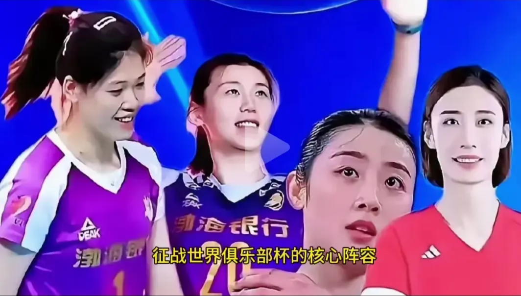 包含苏州东亚挑战河南建业，全队士气高涨的词条