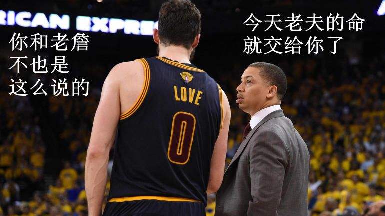 「骑士再遭惨败」改写为「骑士再战不利连连败」
